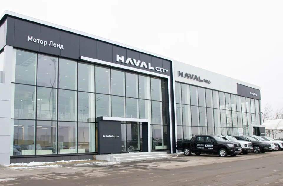 Haval, Мотор Ленд