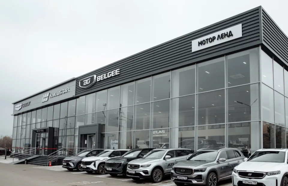 Geely Мотор Ленд