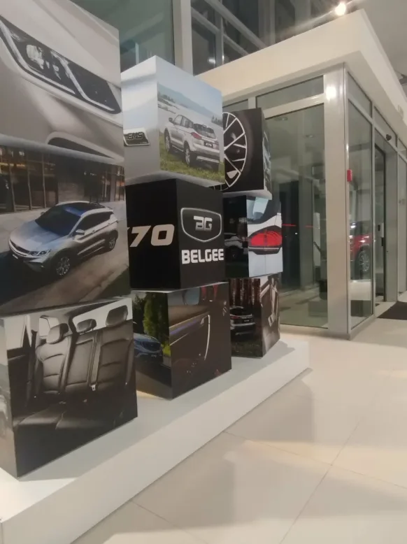 Автомир, Belgee