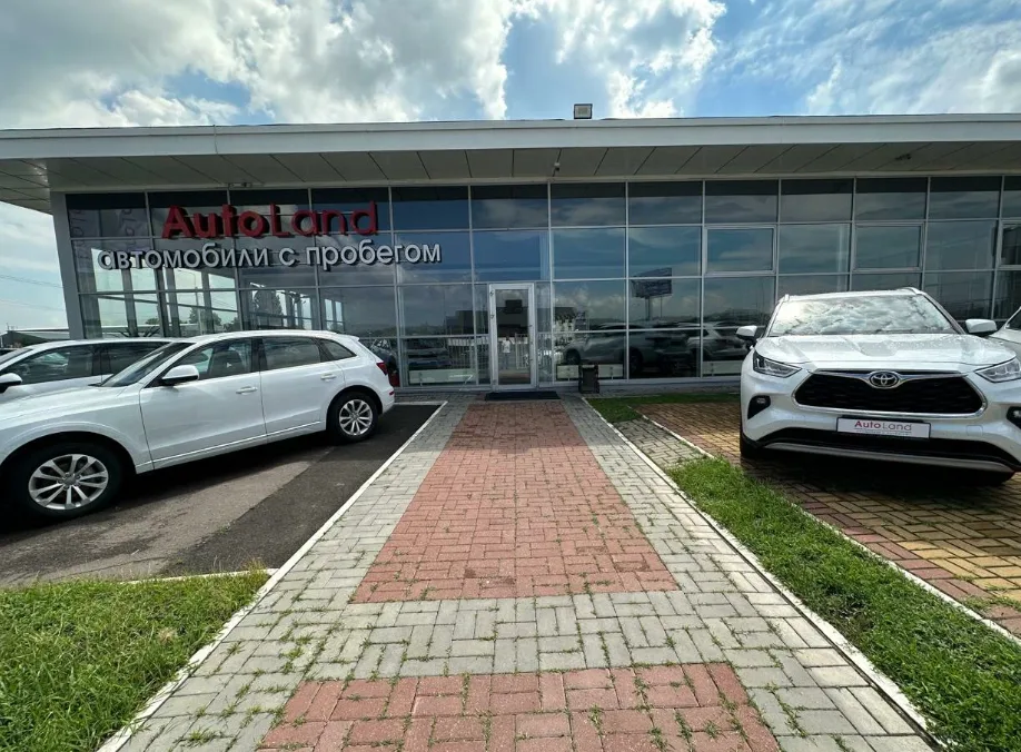 Auto Land