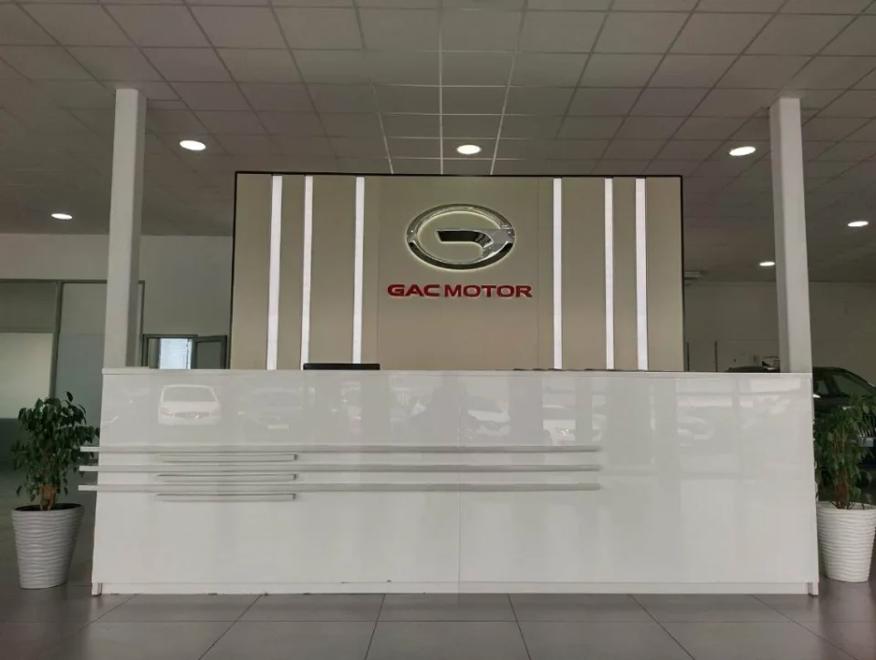GAC Ринг Авто