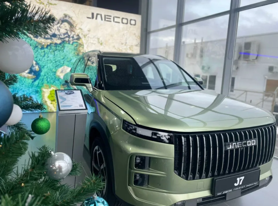 JAECOO Ринг