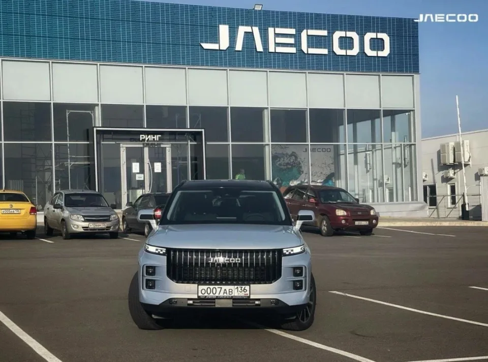 JAECOO Ринг