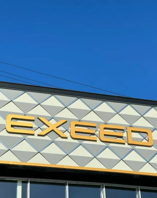 Автобан, EXEED