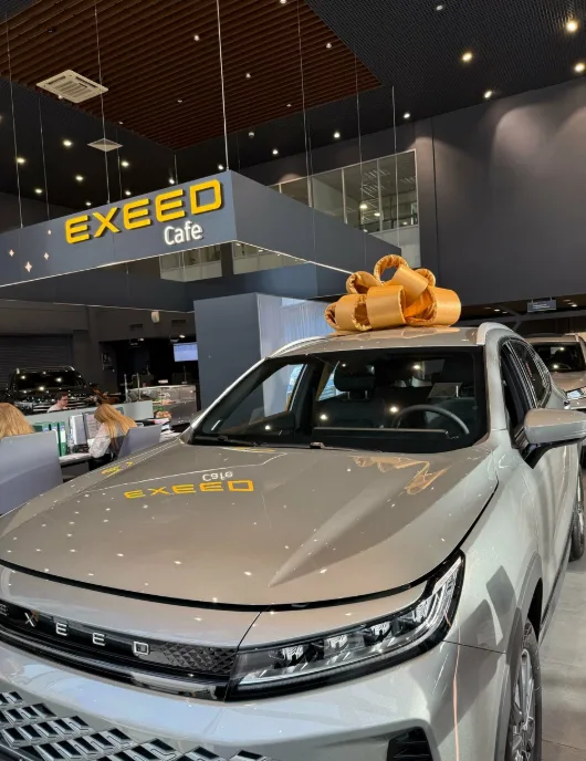 Автобан, EXEED