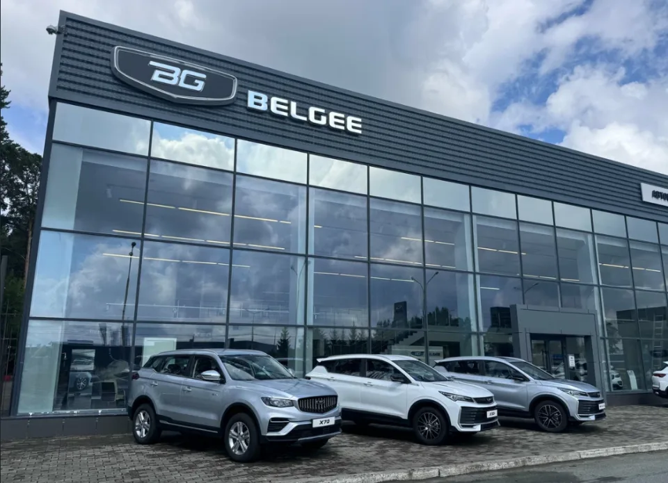 Автобан, Belgee