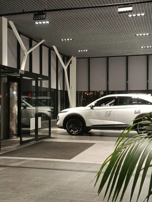 Haval City Регинас