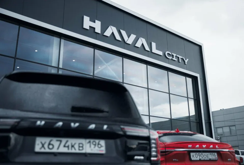 Lucky Motors, Haval City