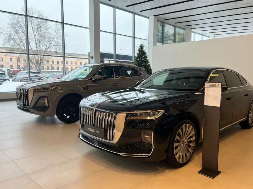 Глазурит, Hongqi