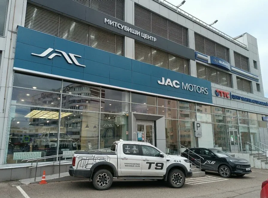 Jac ТТС