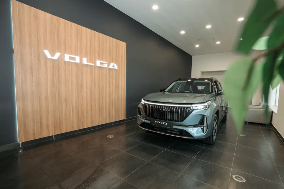 Volga Кан Авто