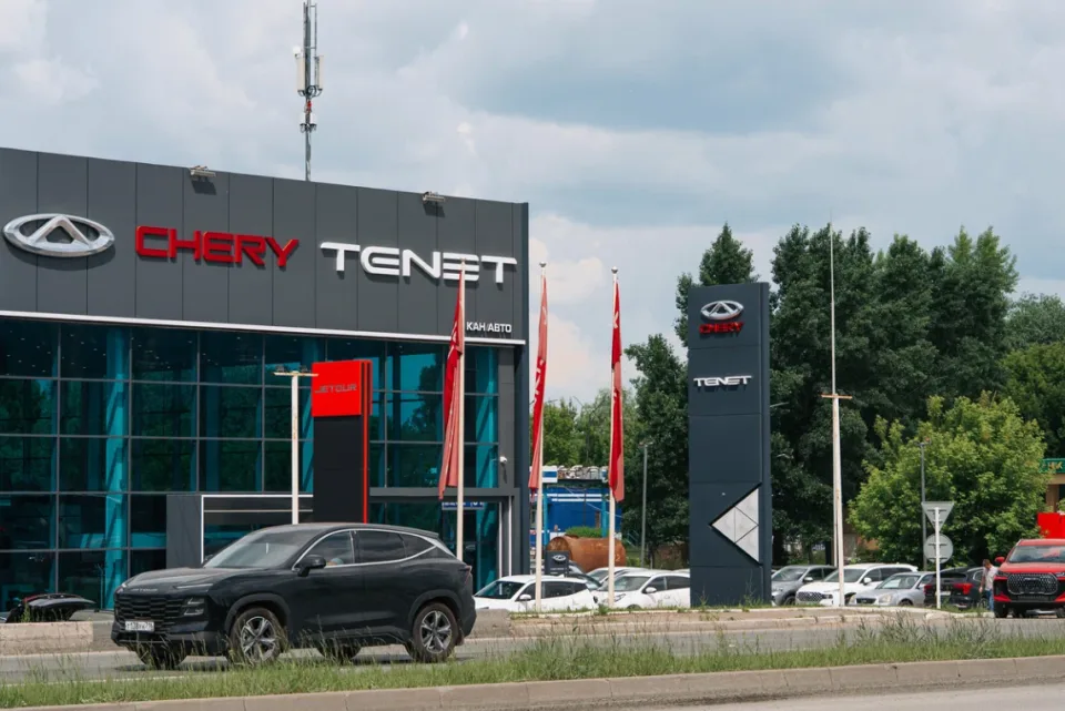 Кан Авто, Tenet