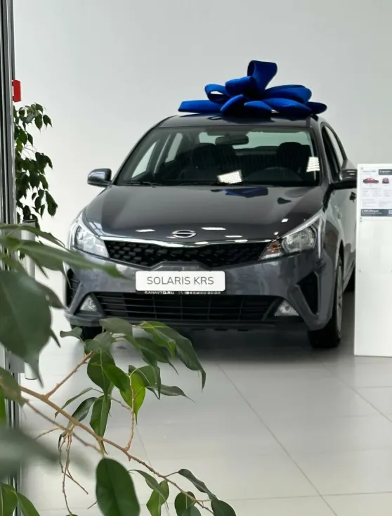 Solaris Кан Авто