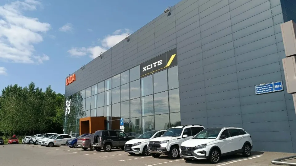 Кан Авто, Lada Оренбургский Тракт