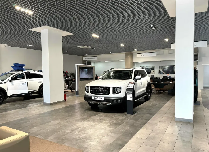 Диалог Авто, Haval