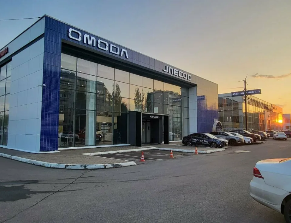 Omoda Квазар