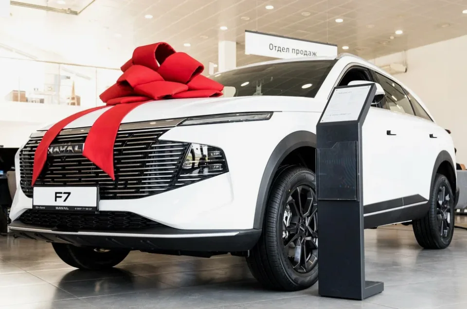 HAVAL Юг-Авто Новороссийск