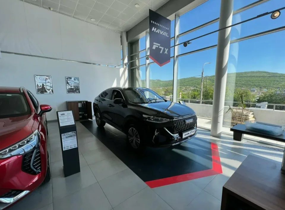 HAVAL Юг-Авто Новороссийск