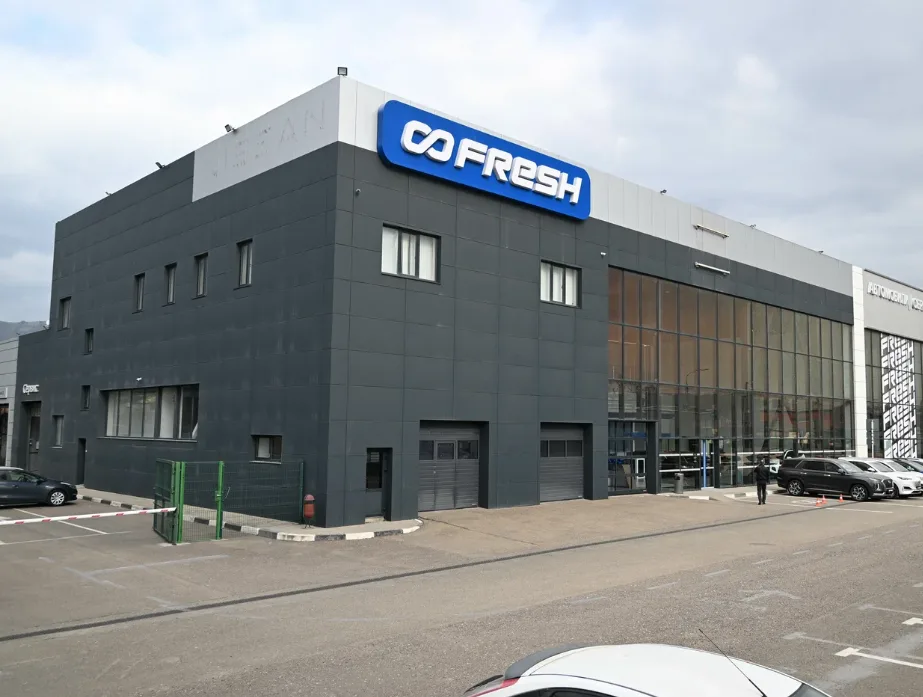 FRESH Новороссийск