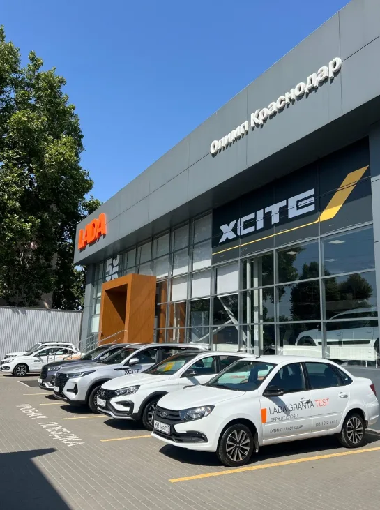 LADA Олимп Краснодар