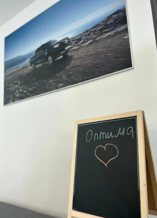 HAVAL Оптима Краснодар