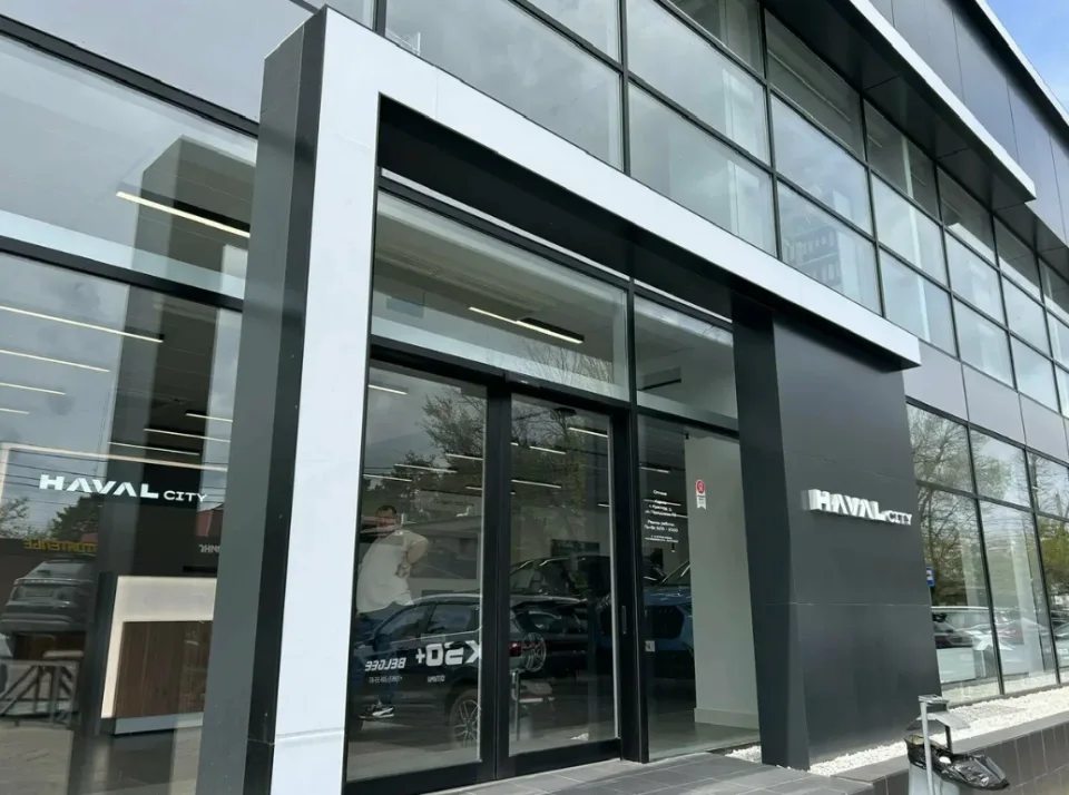 HAVAL Оптима Краснодар