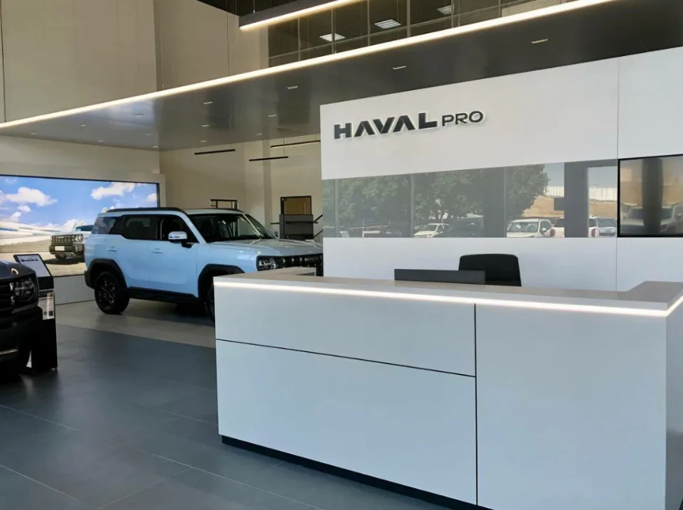 Haval Дзержинского