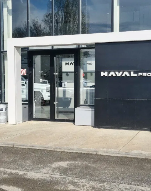 Haval Дзержинского