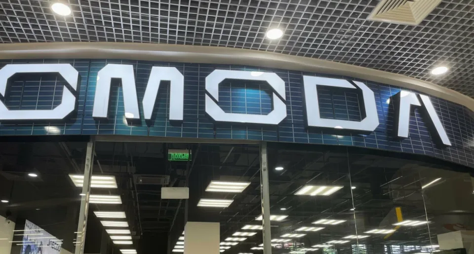 OMODA Оптима Галерея
