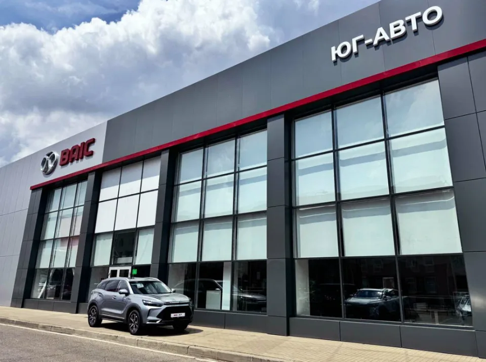 Юг-Авто BAIC