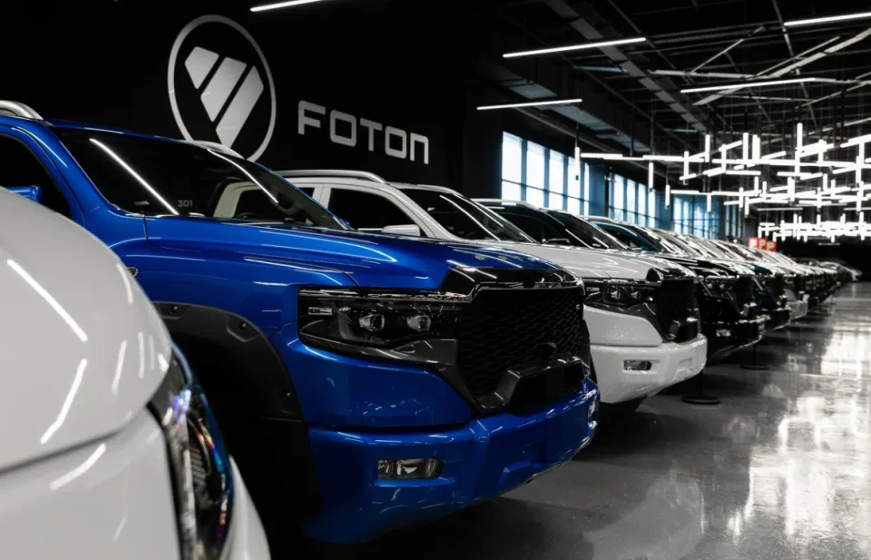 FOTON АВТОМОЛЛ