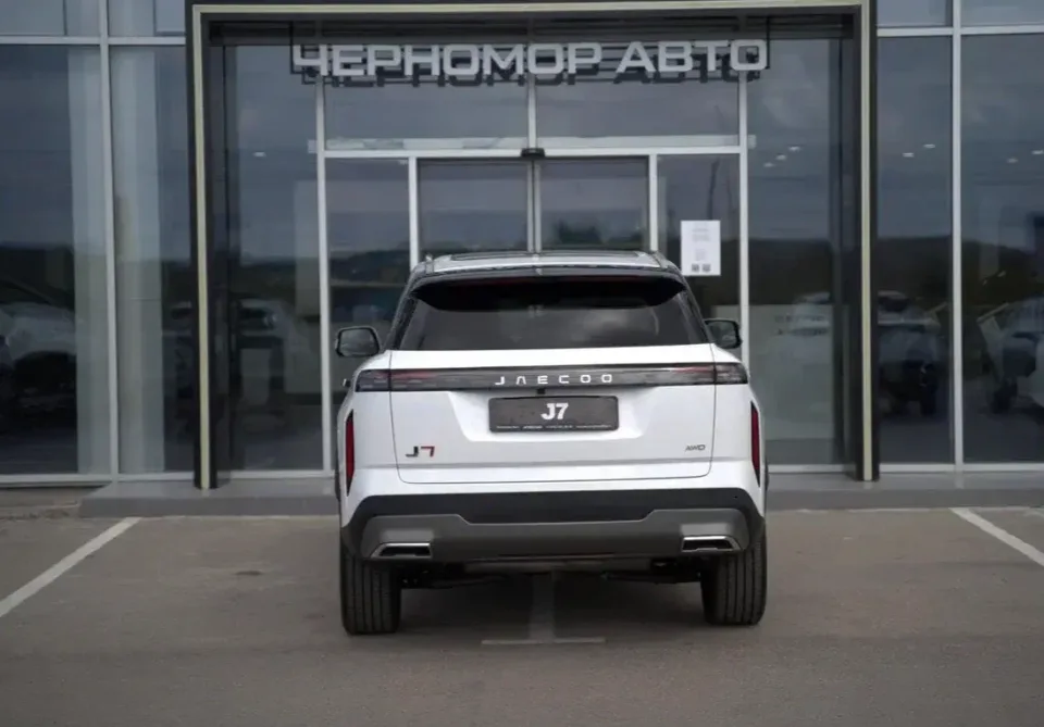 OMODA Черномор Авто