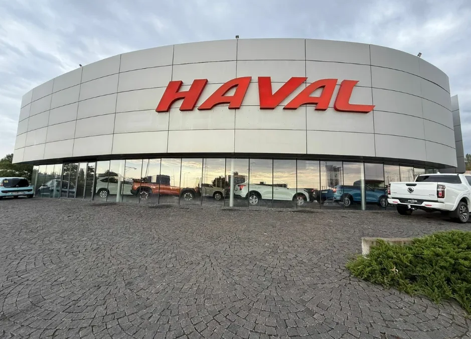 Автопрестиж HAVAL