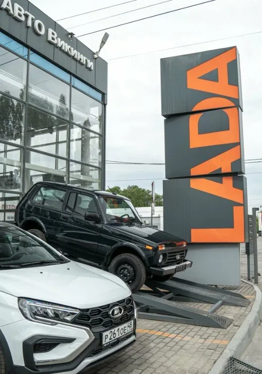 Боравто Викинги LADA / SKM