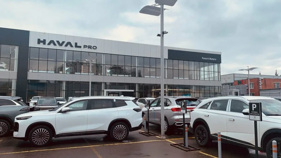Favorit Motors Север HAVAL PRO