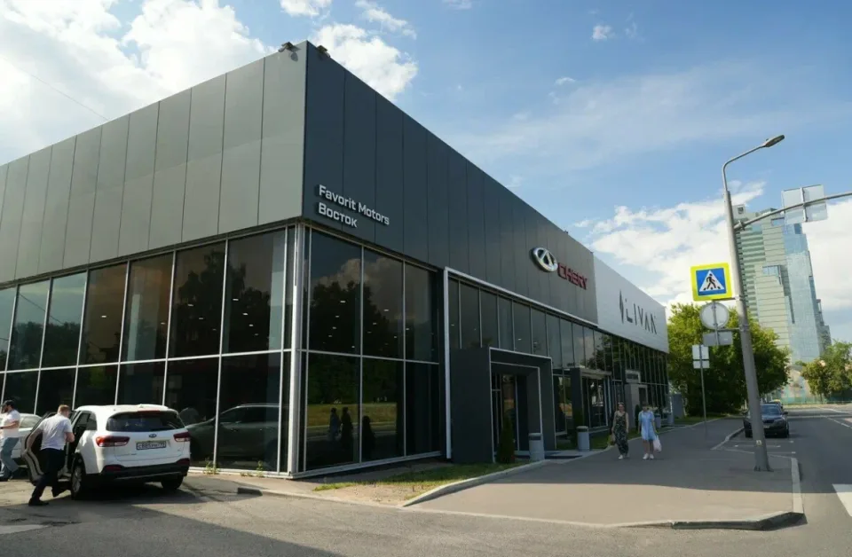 Favorit Motors Восток CHERY