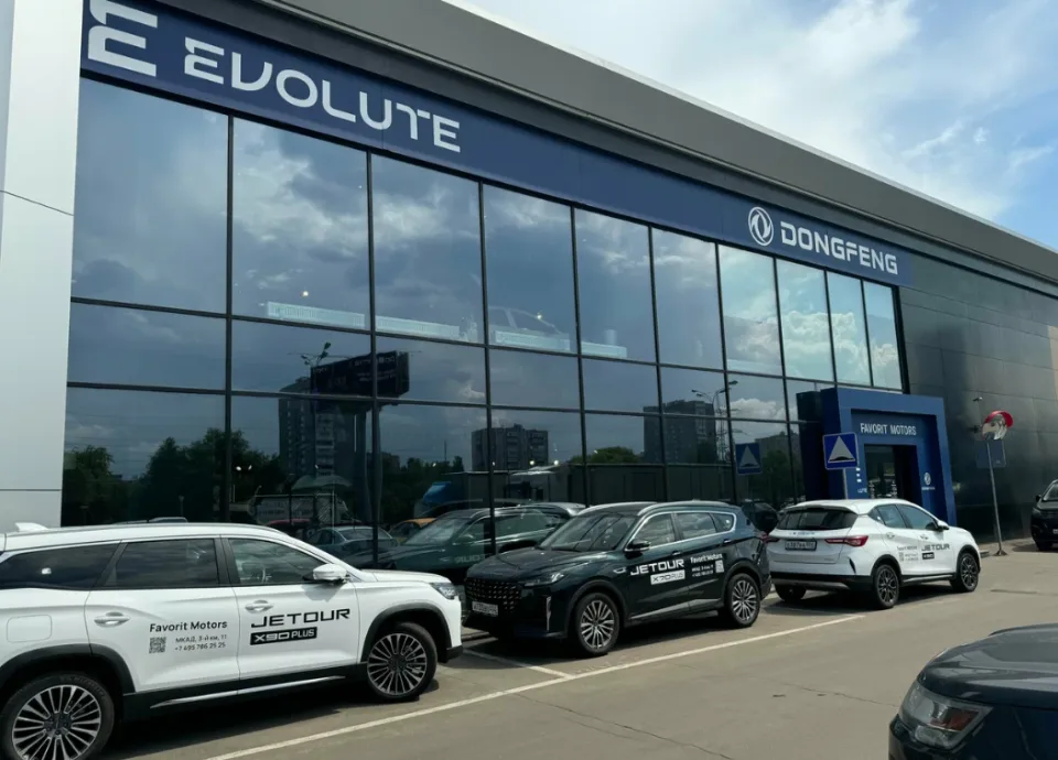 Favorit Motors МКАД EVOLUTE