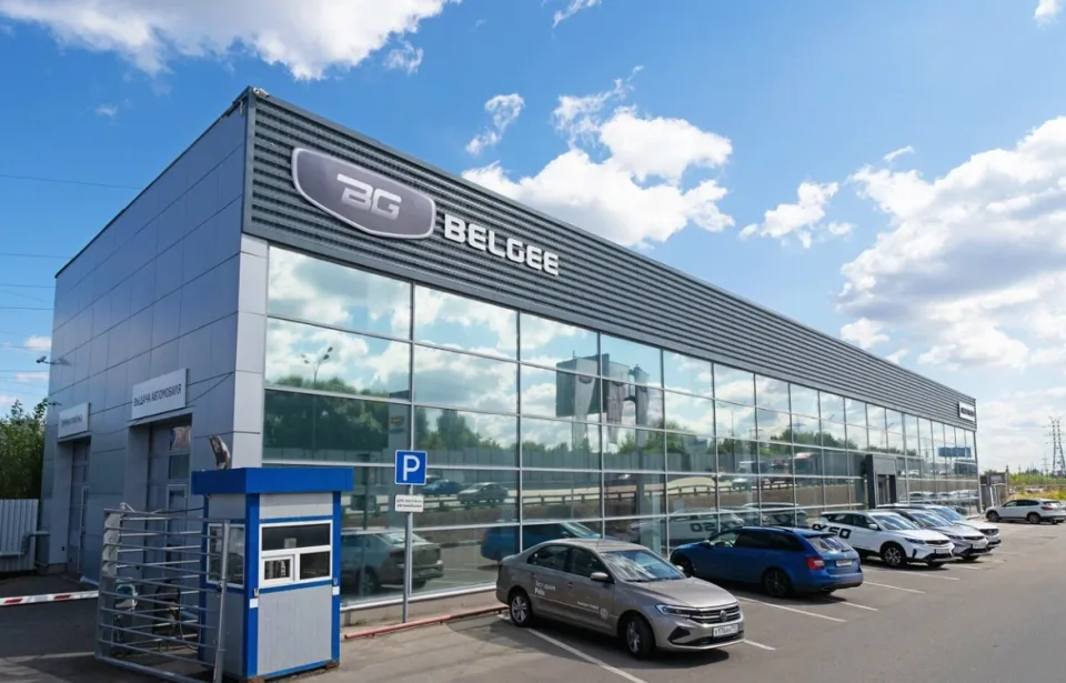 Favorit Motors МКАД BELGEE