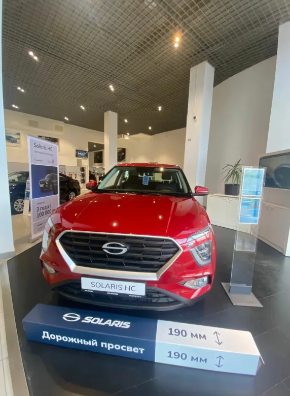 АвтоГЕРМЕС Шоссе Энтузиастов SOLARIS