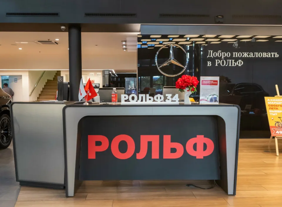 Звезда Столицы Варшавка Mercedes-Benz