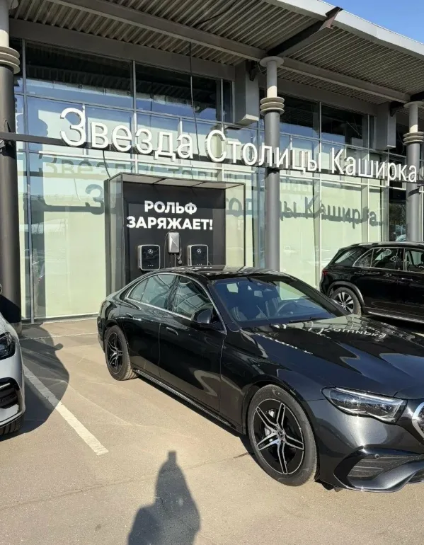 Звезда Столицы Каширка Mercedes-Benz