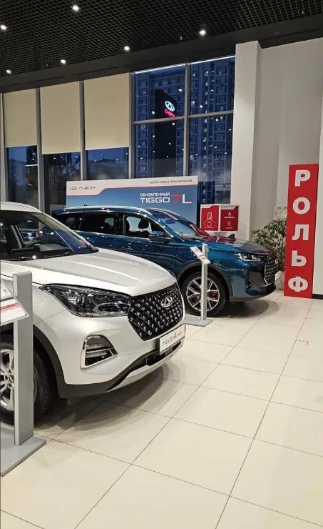 РОЛЬФ Дмитровка Chery TENET