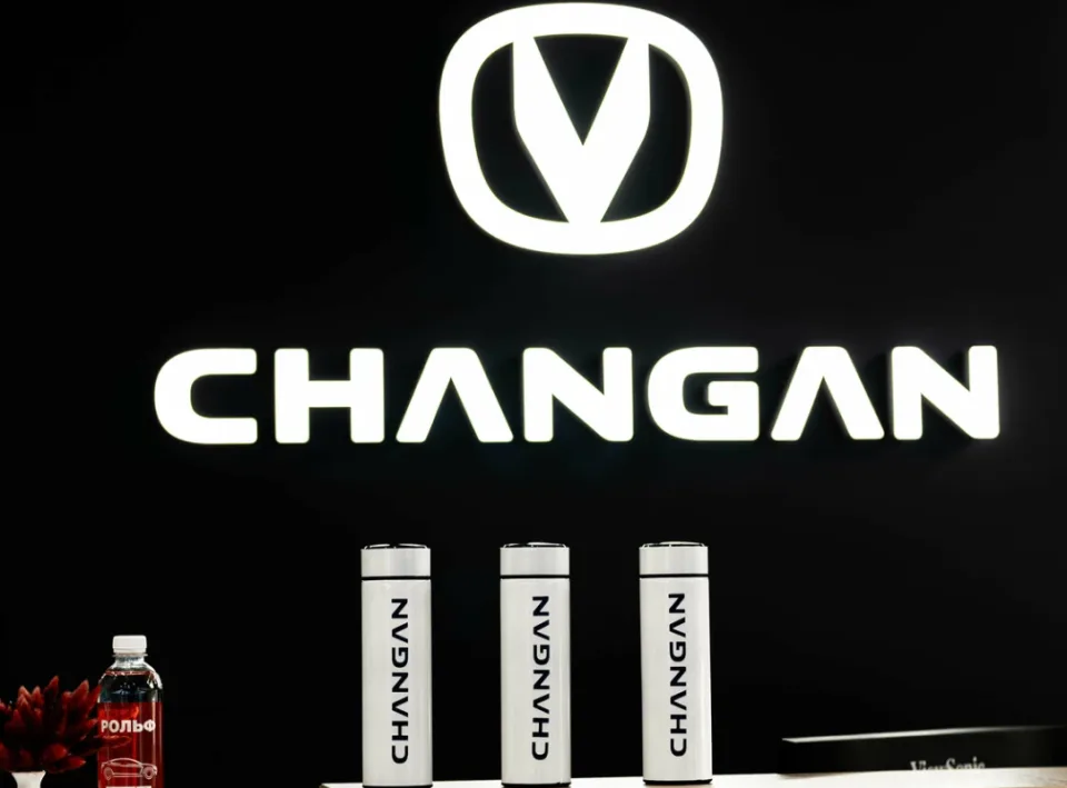 Changan Центр Рольф Химки