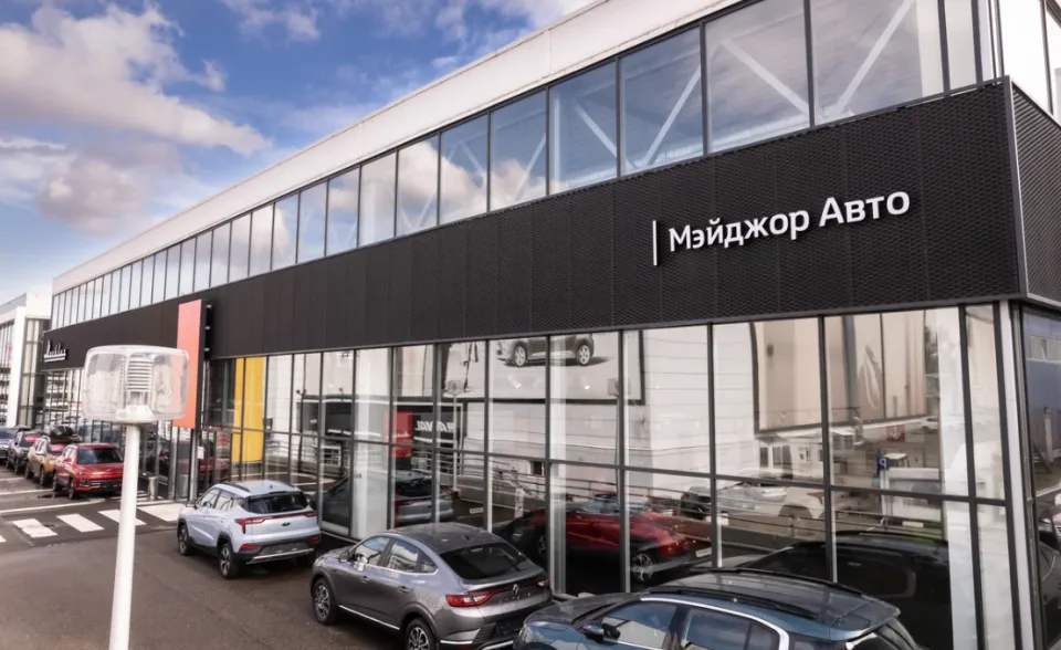 Major Москвич Новорижский