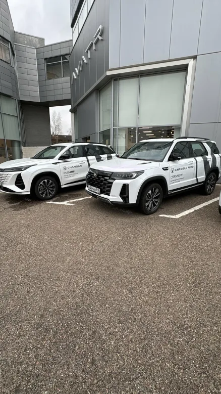 Major Changan Новорижский