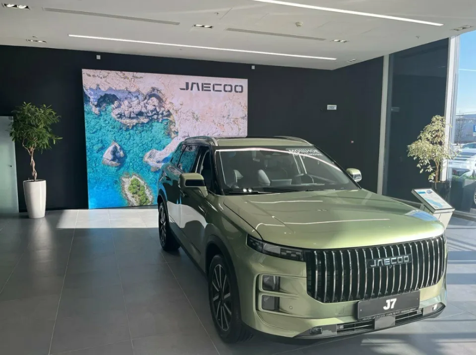 Jaecoo Авилон Волгоградский