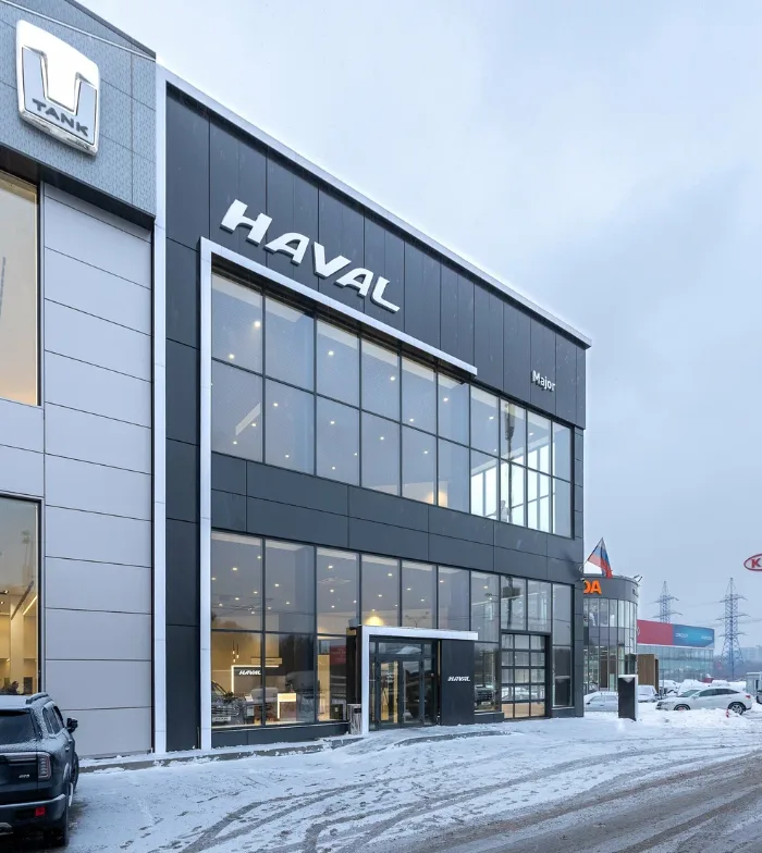 Major Haval МКАД 47