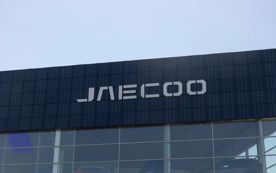 Jaecoo Omoda Мэйджор МКАД 47