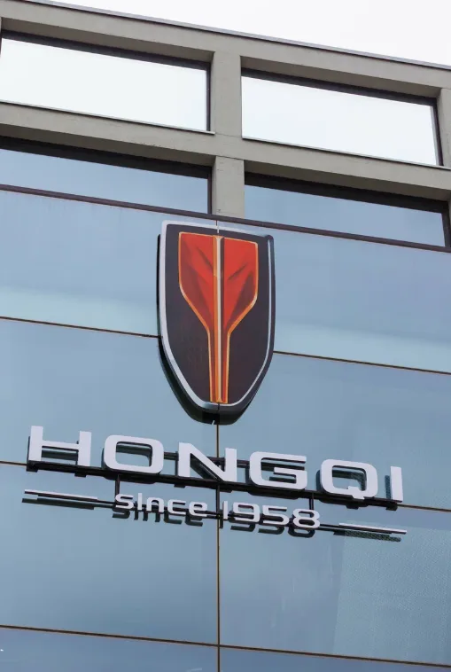 Hongqi Авилон Легенда