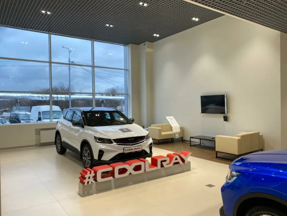 Автомир, Geely Иркутская